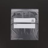 Amercare Royal Double ZIpper Gallon Bag 10.5" X 11", 1/250